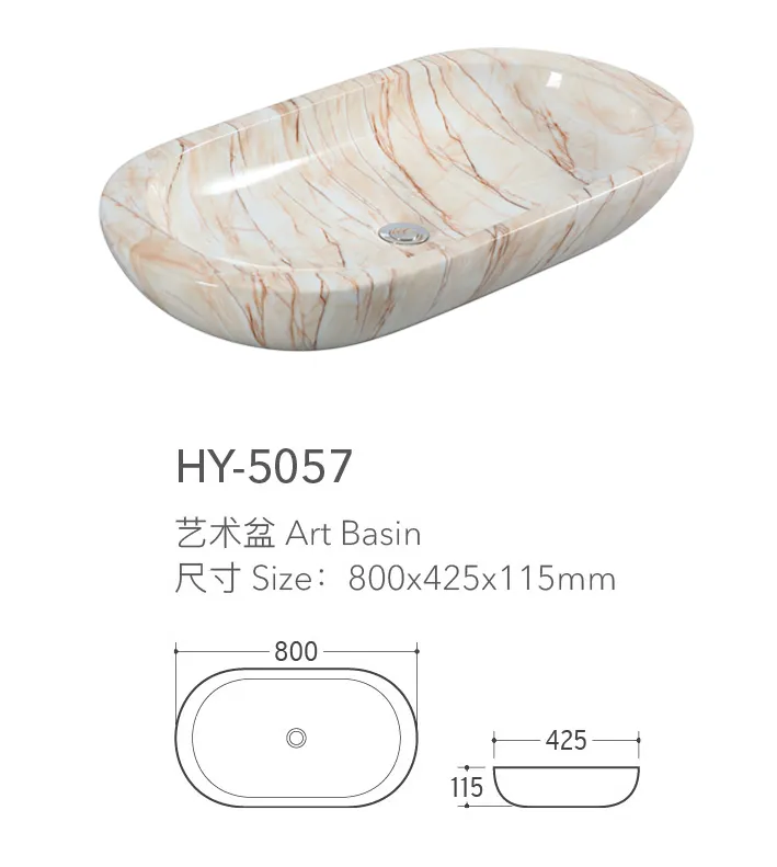 Shallow Marble Look Custom Ceramic Bathroom Sinks Wholesale-1
