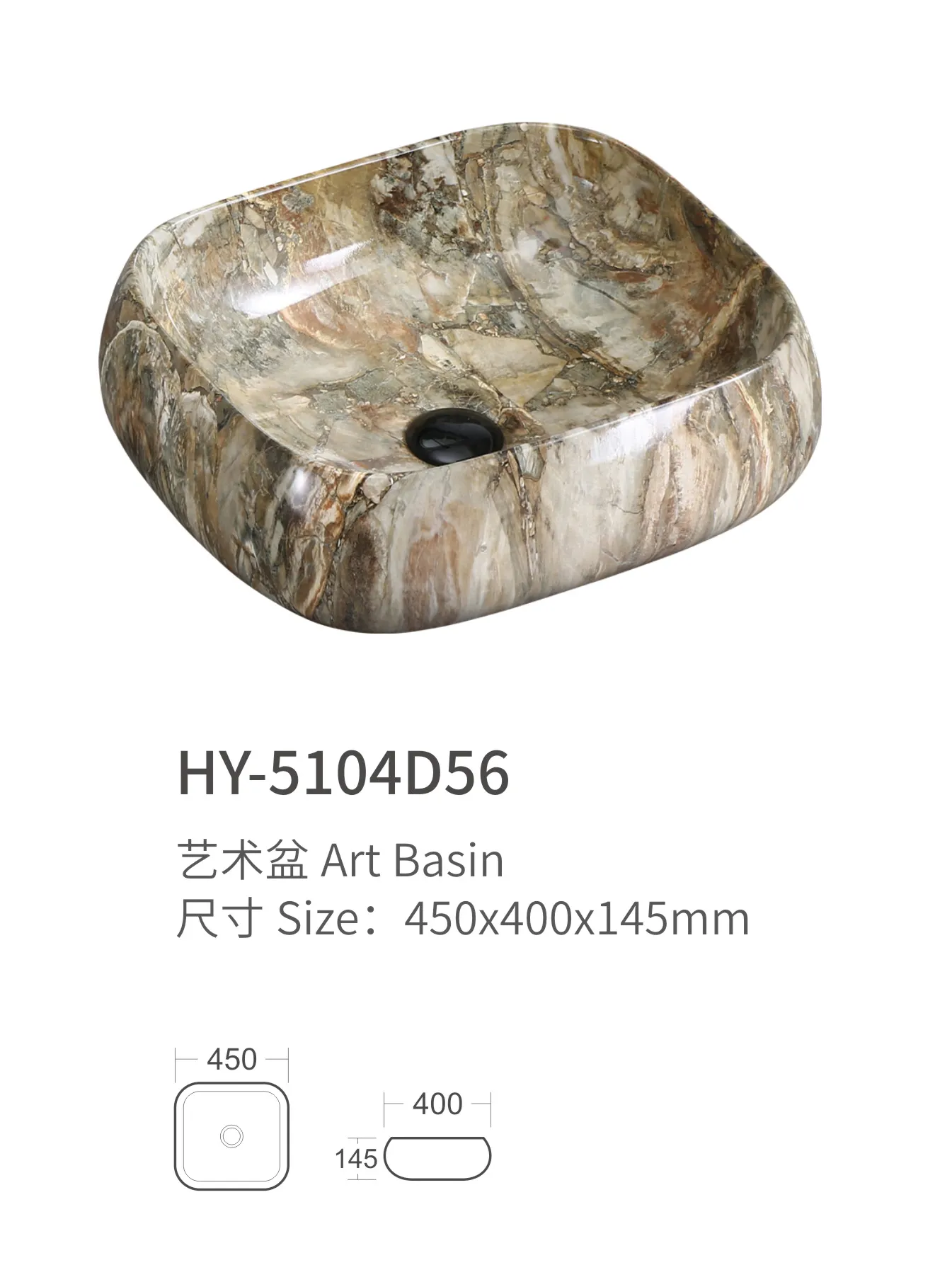 Elegant Wholesale Porcelain Basin, Faux Marble Bathroom Sinks-5