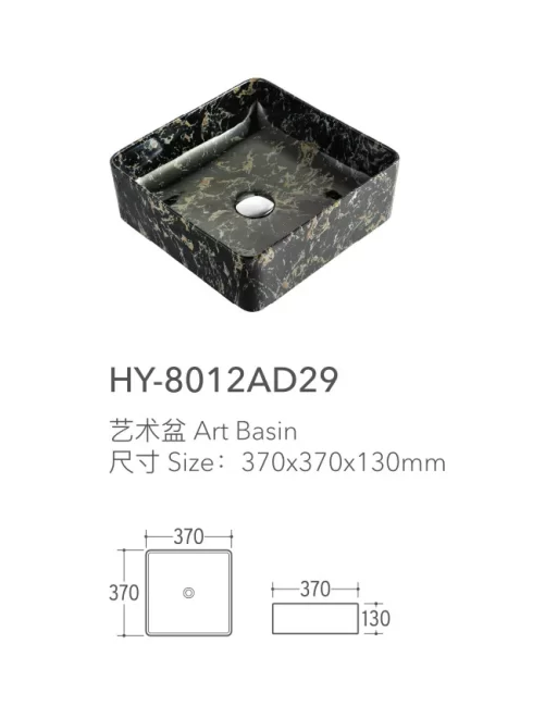 marble-color-ceramic-vessel-sink-wholesale-square-custom-countertop-sinks-5