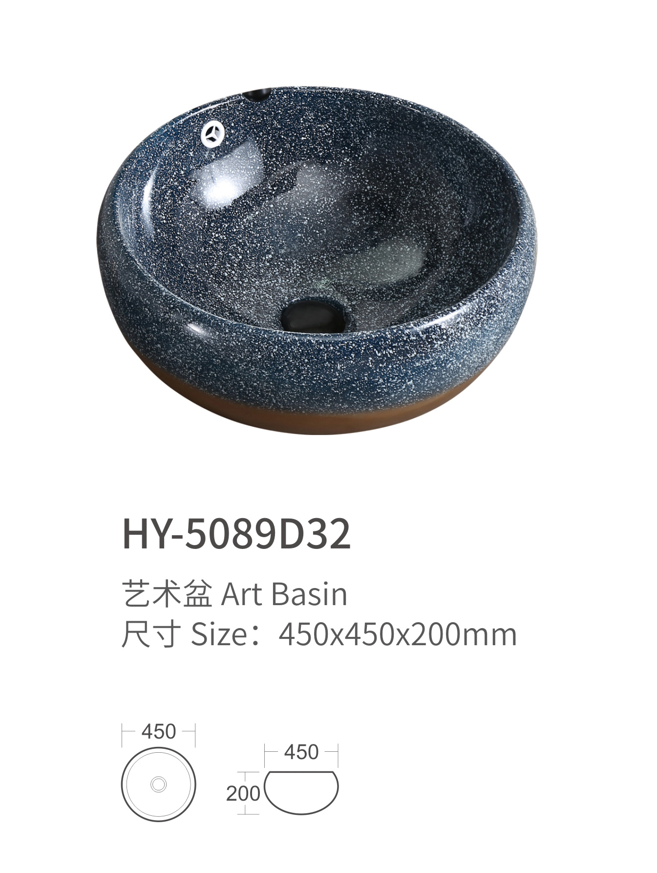 Wholesale Fancy Wash Basin, Modern Dark Round Bathroom Sink-1