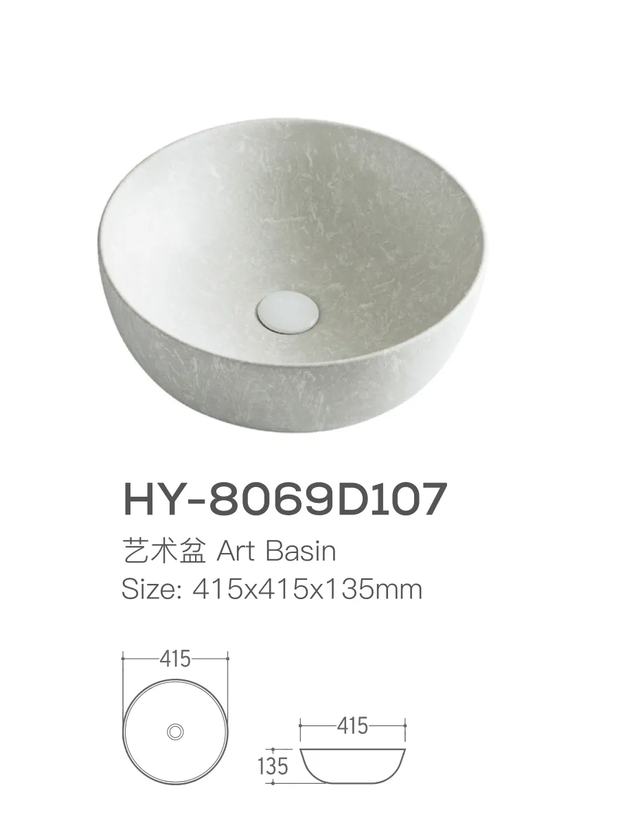 Hot Top Mount Bathroom Basin Wholesale With Elegant Pattern-1