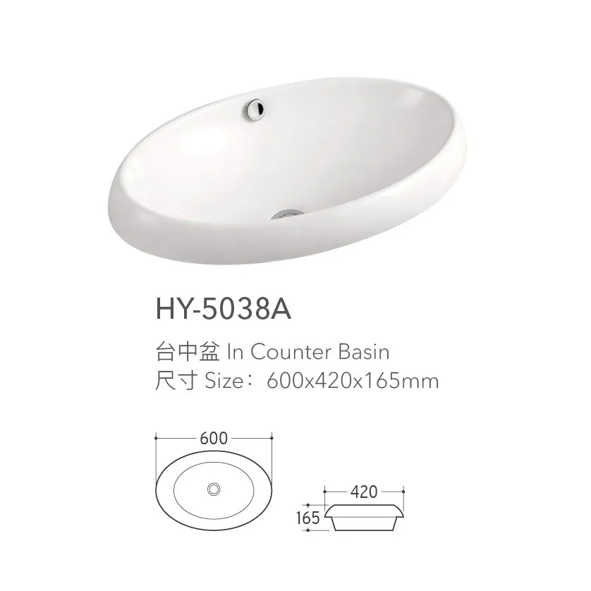 oval-drop-in-sink-wholesale-custom-wash-basins-for-household-and-public-use-5