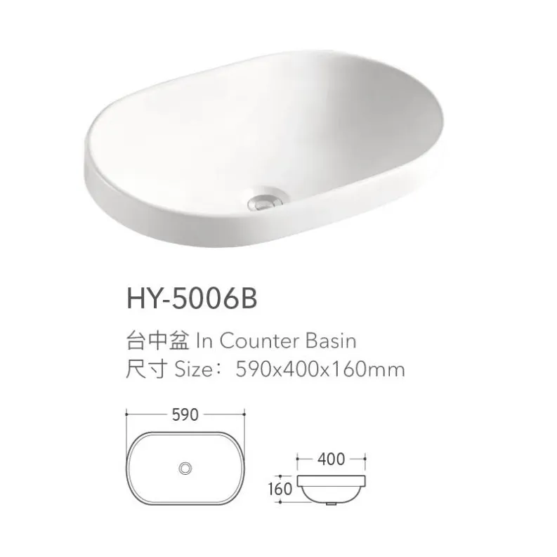 wholesale-modern-bathroom-sink-bowl-in-oval-shape-white-ceramic-wash-basins-custom-8