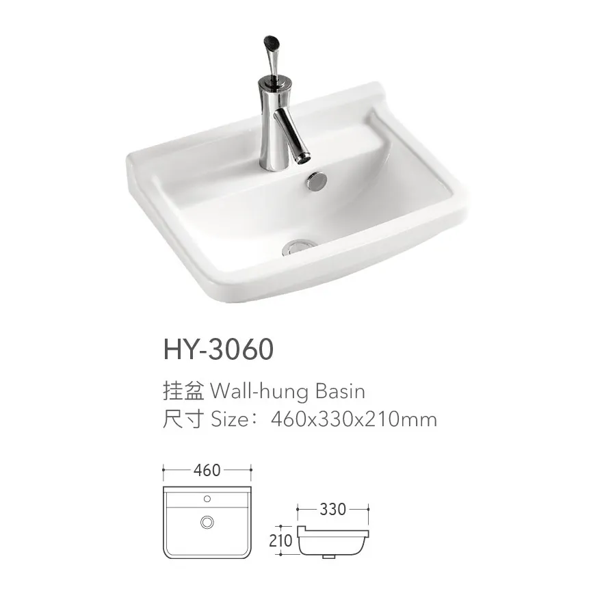 Factory Wholesale Wall Mounted Sinks, Porcelain Wash Basins-1