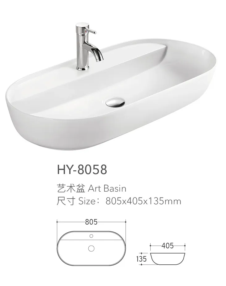 customized-oval-countertop-sink-single-hole-ceramic-sink-wholesale-5