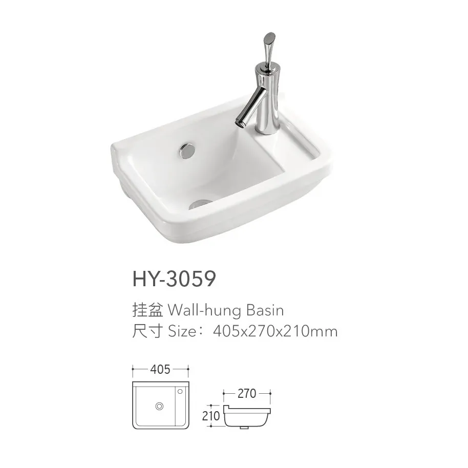 Modern Wall Mount Sinks Wholesale, Factory Supply Basins-1