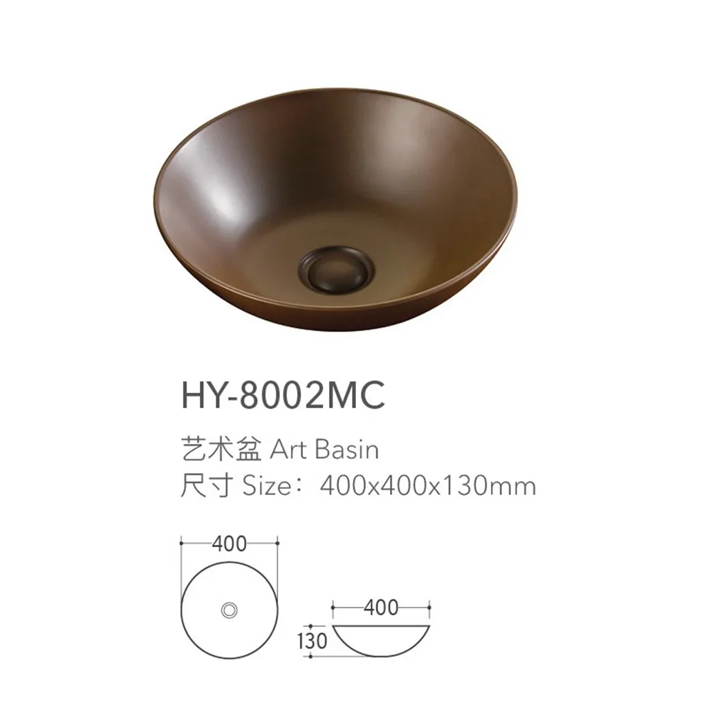 Matt Brown Wholesale Wash Basin Sink, Affordable Vessel Sink-1