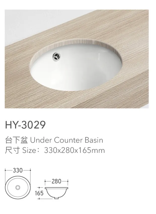 Wholesale Undermount Bathroom Sinks, Top-Quality Wash Basins-1