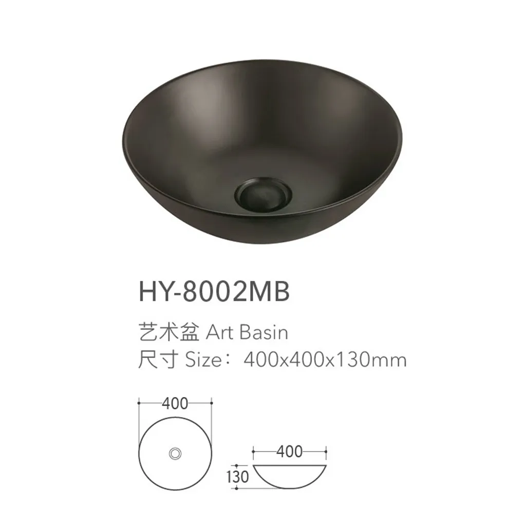 Wholesale Black Lavatory Sink, Matte Color Round Vanity Sink-1
