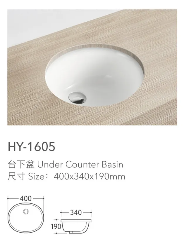 wholesale-undermount-sink-round-ceramic-basin-custom-1