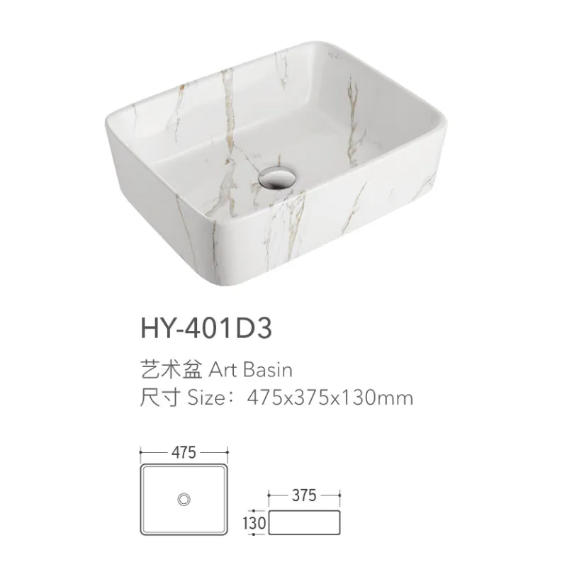 Wholesale Countertop Vessel Sinks, Thin Vanity Wash Basins-1