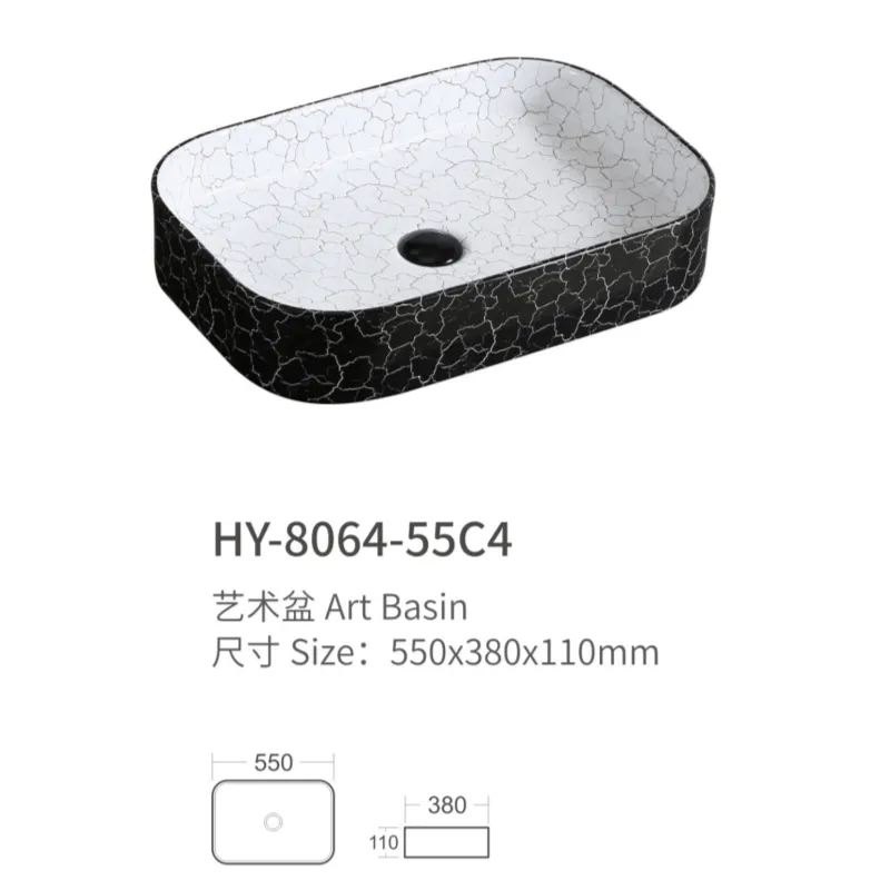 Wholesale Countertop Basins with Black+White Crackle Pattern-1