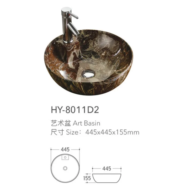 Wholesale Washroom Sink, Luxury Marble-Look Bathroom Sinks-1