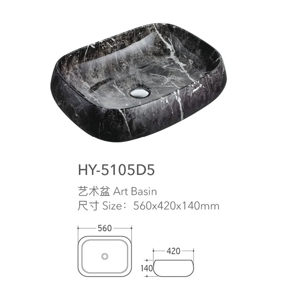 Custom Marble Pattern Solid Surface Counter Top Sink, Factory Wholesale Basins