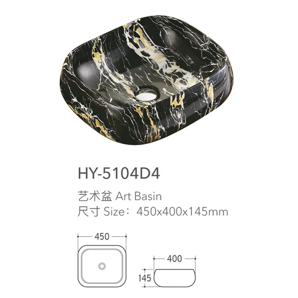 Wholesale Countertop Sink, Luxury Black Gold Texture Basins
