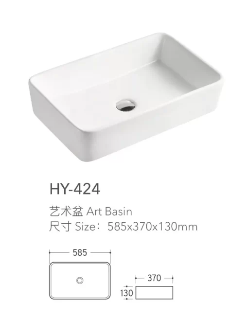 in-stock-ceramic-wholesale-white-bathroom-vanity-sink​-bulk-6