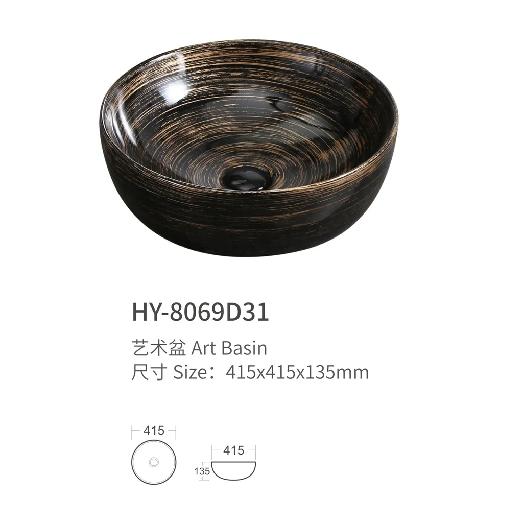 Sanitary Bathroom Sink, Small Size Round Shape China Ceramic Basin 