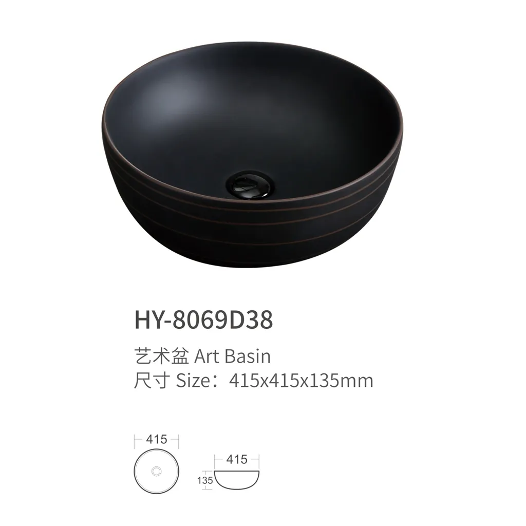 Water Transfer Printing Sinks, Matte Black Gold Bathroom Wash Hand Basin