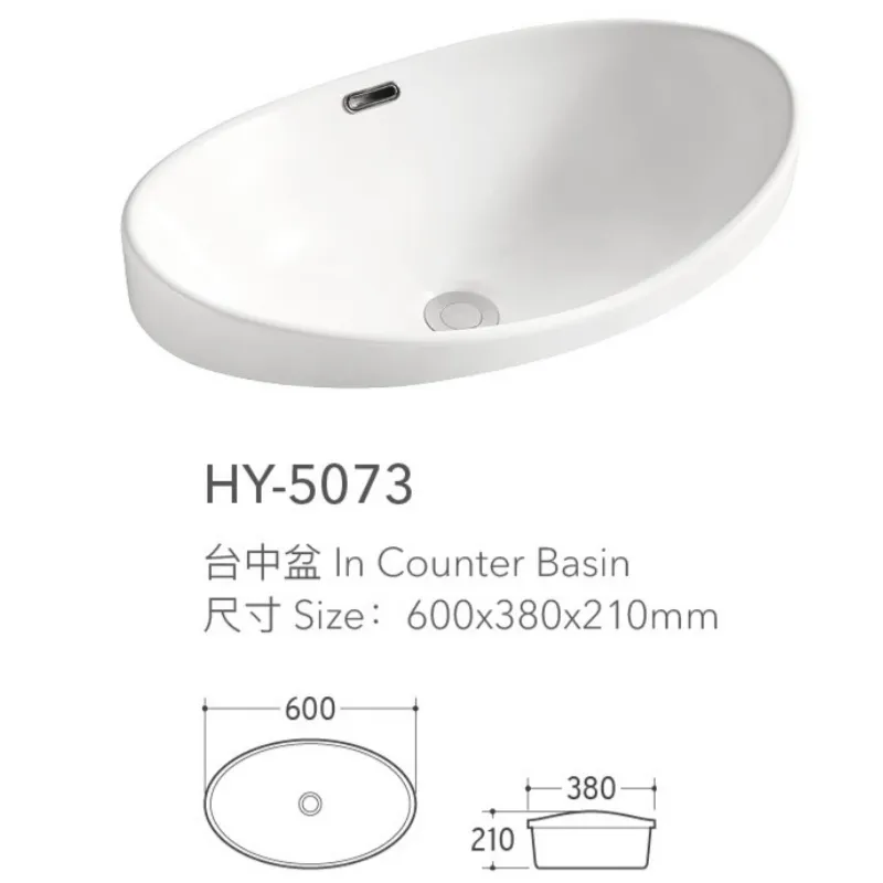 drop-in-bathroom-sink-wholesale-europe-style-ceramic-basins-custom-1