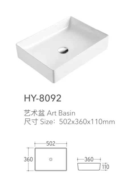 ceramic-countertop-basin-wholesale-no-hole-bathroom-sinks-6