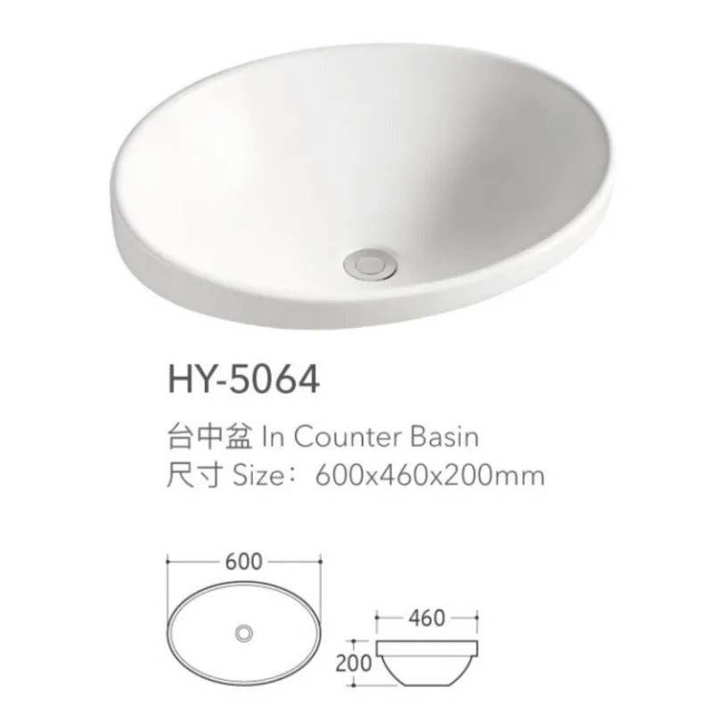 new-wholesale-drop-in-lavatory-sink-oval-ceramic-washbasin-1