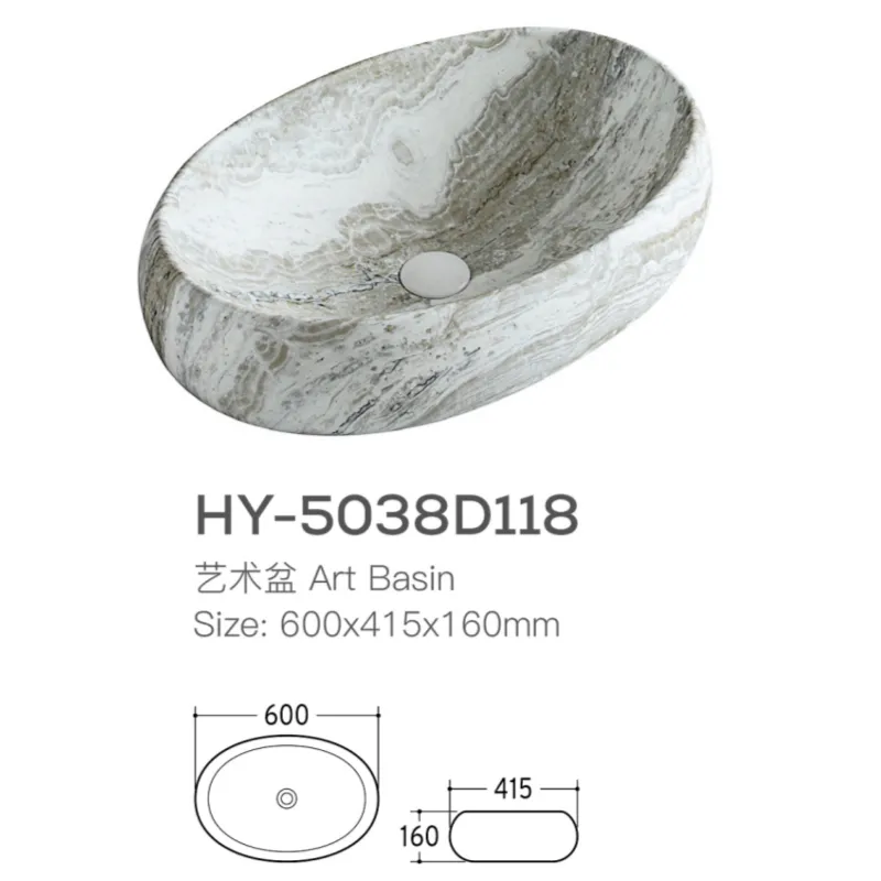 Marble Color Vanity Sinks Wholesale, Luxury Vessel Art Basin