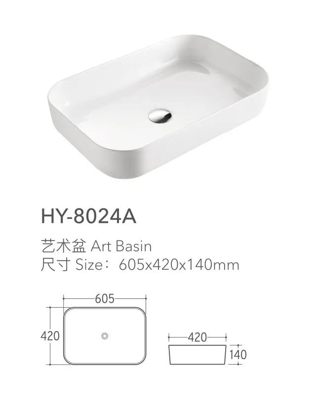 modern-wholesale-above-counter-lavatory-ceramic-sins-bulk-6