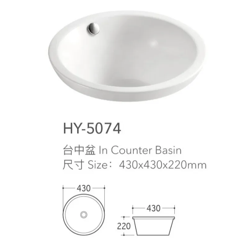 lavabo-ceramico-redondo-gota-en-fregadero-blanco-suministro-1