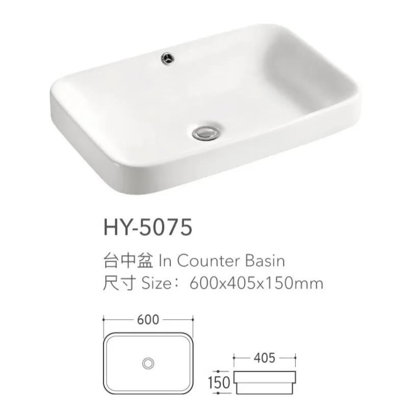 european-custom-drop-in-bathroom-sinks-ceramic-basin-bulk-1