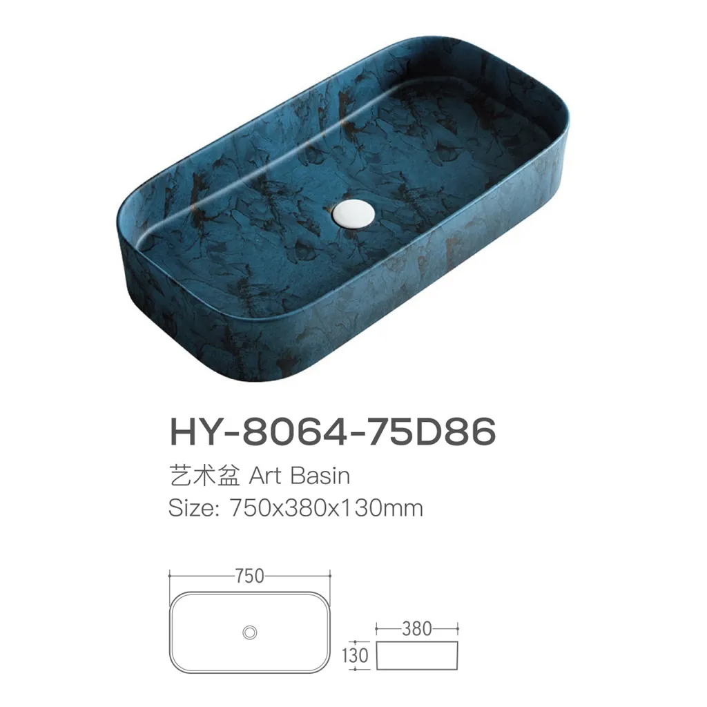 Wholesale Ceramic Counter Top Basin With Blue Marble Pattern