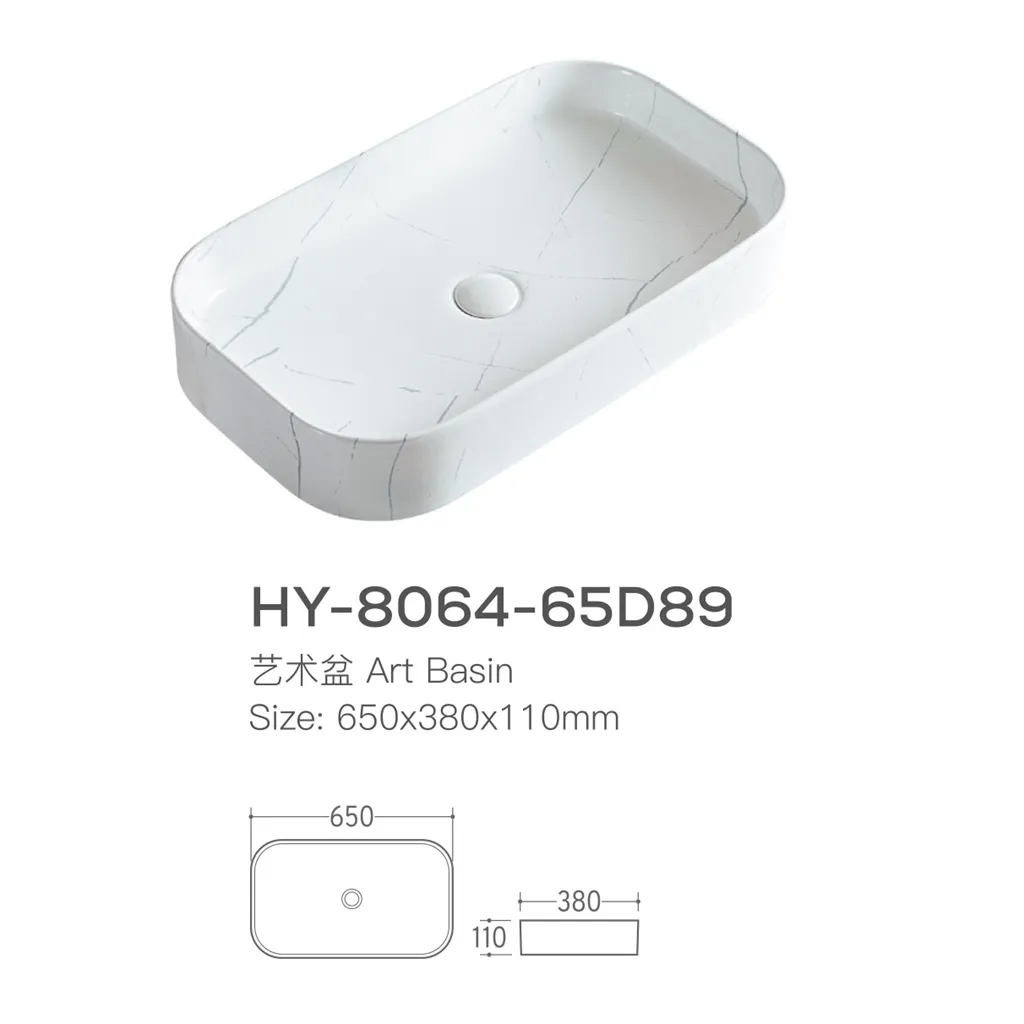 Modern No-Hole Faucet Mount Bathroom Vessel Sink, Ceramic Porcelain Basin Washing Bowl