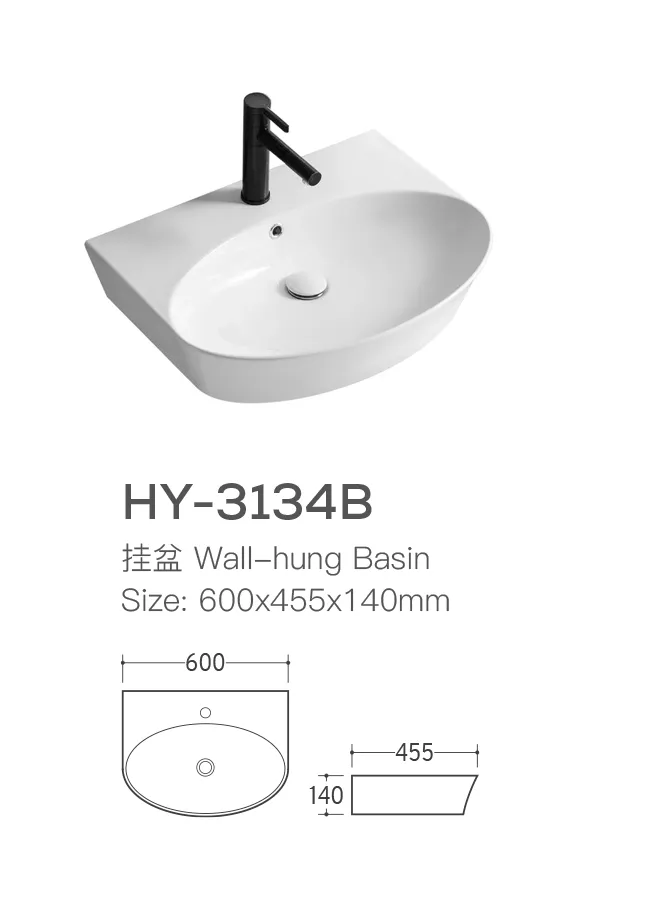 bulk-custom-wall-mounted-sink-ceramic-wash-basins-supply-6