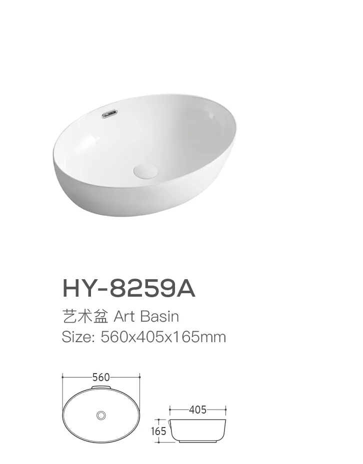 porcelain-above-counter-basin-wholesale-oval-bathroom-sink-bulk-5