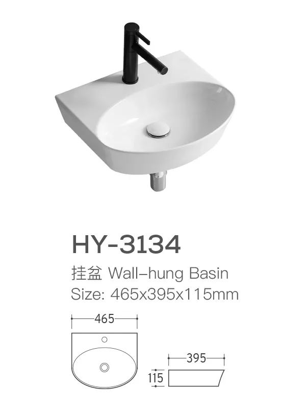 wholesale-small-wall-hung-sink-custom-ceramic-bathroom-basin-6