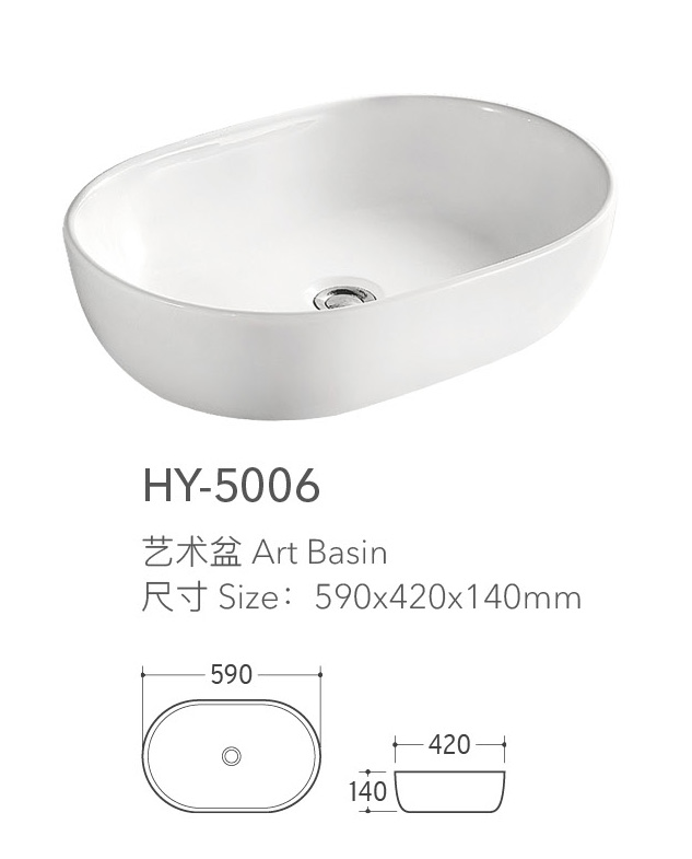 wholesale-bath-sink-countertop-clean-glaze-ceramic-basin-6