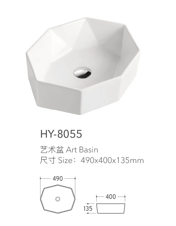 wholesale-hotel-bathroom-sink-odm-ceramic-countertop-basin-6-1