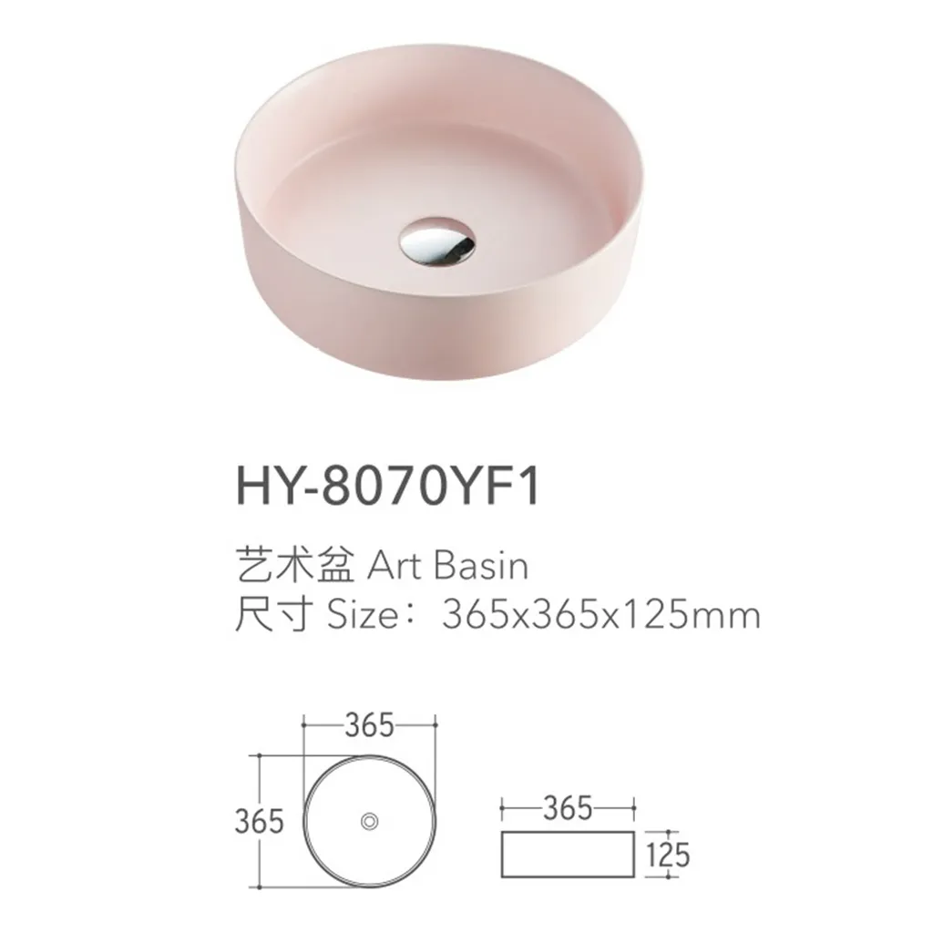 Hot Sales Bathroom Above Counter Sink, Modern Design Sanitary Ware Round Sinks, Ceramic Wash Hand Basin