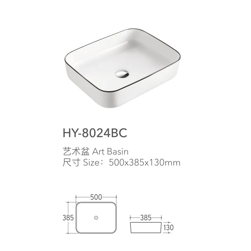Modern Style Bathroom Sink, Glossy White Black Edge Art White Table Top Rectangular Wash Basin