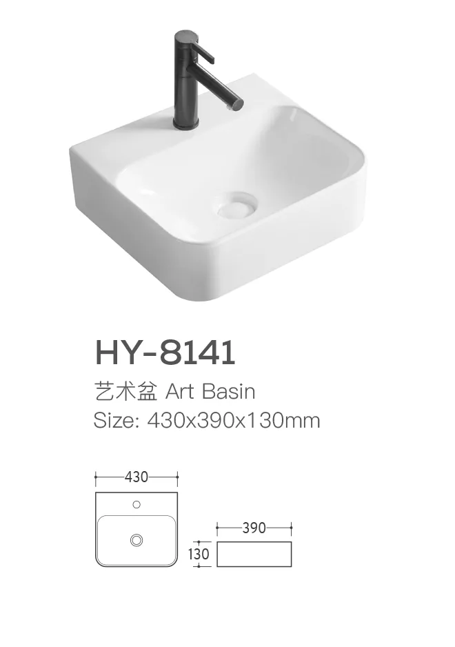 custom-ceramic-countertop-sink-wholesale-bathroom-lavatory-6