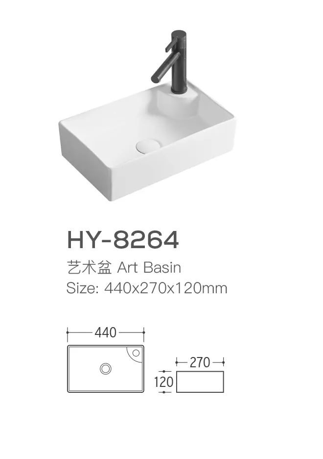 wholesale-bath-lavatory-sink-small-custom-bathroom-basins-6