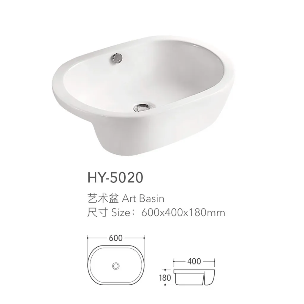 Hot Selling New Design Artistic Style Oval Ceramic Sink , Semi Counter Hotel Family Washing Bathroom Basin
