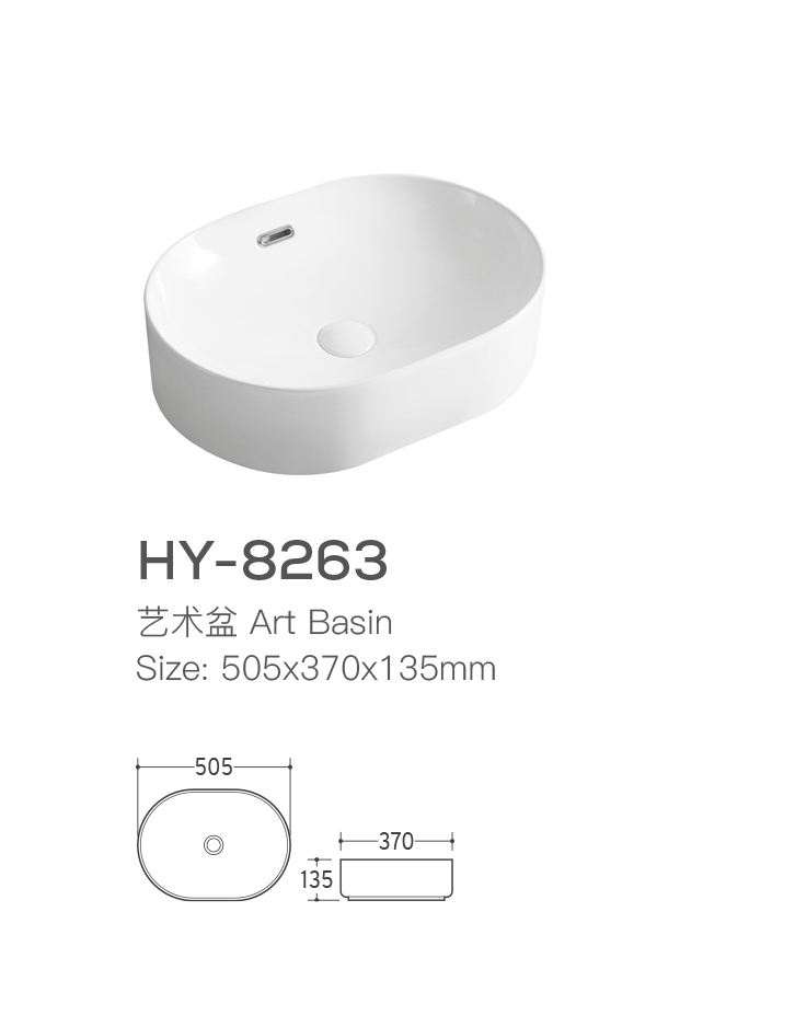 卸売-磁器-浴室シンク-ホテル-カウンター-洗面台-6