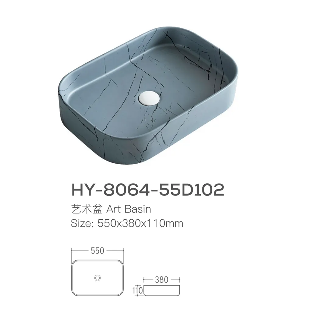 Custom Rectangular Dark Grayish Blue Marble Ceramic Sink, Nordic Style Light Grey Bathroom Lavatory