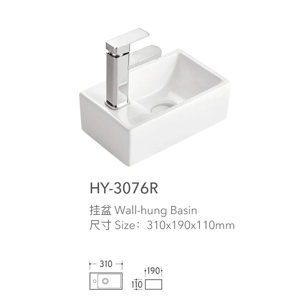 custom-small-wall-mounted-sink-ceramic-bathroom-sink-bulk-2