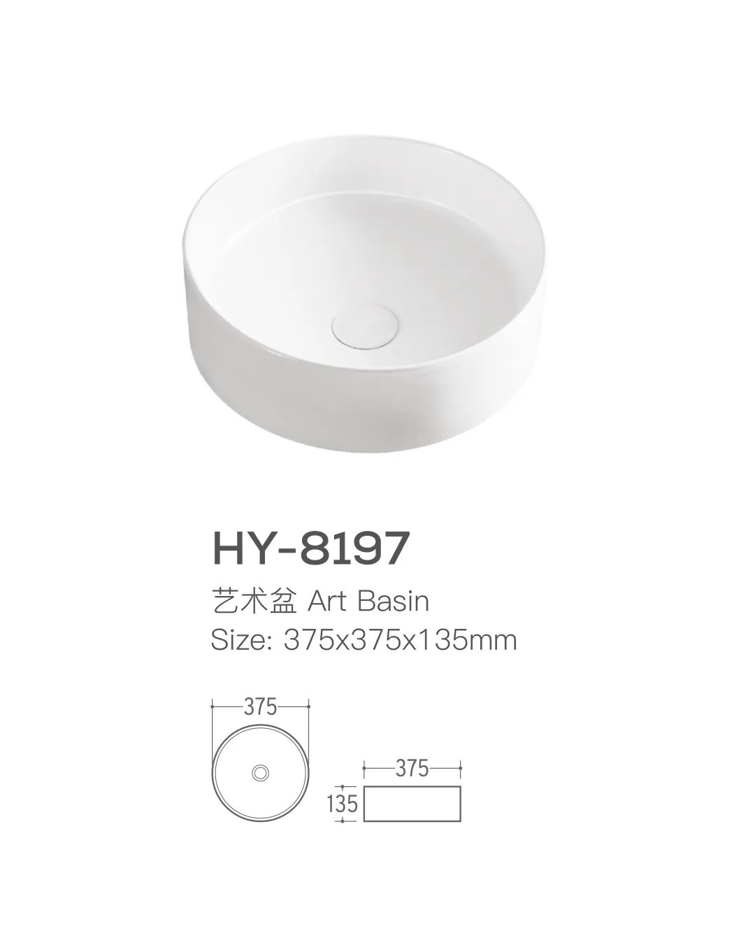 wholesale-round-vessel-sinks-factory-direct-porcelain-basin-5