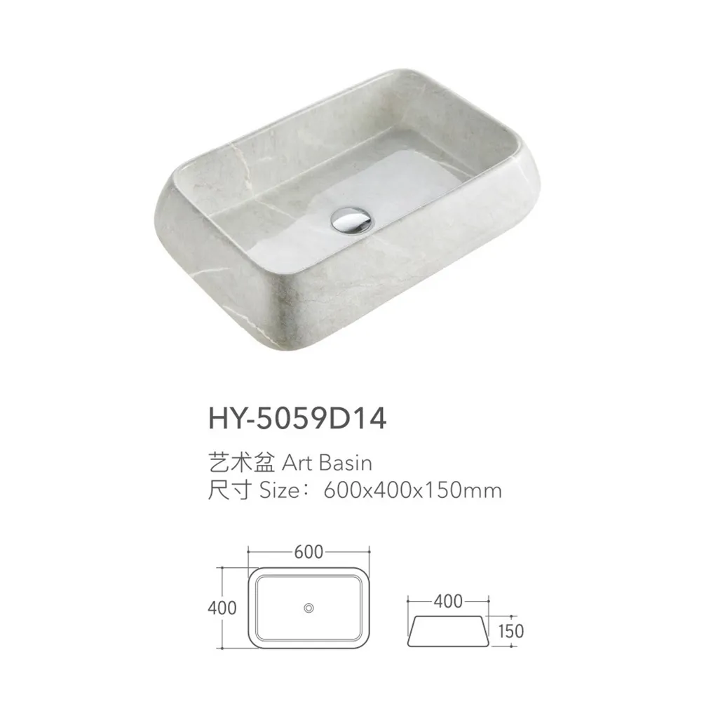 marble-countertop-basin-wholesale-oem-ceramic-bathroom-sink-5