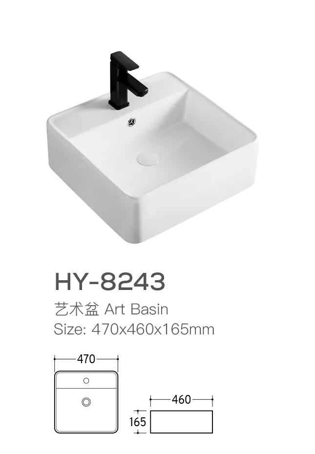 hotel-vessel-sink-wholesale-easy-clean-ceramic-basin-supply-6