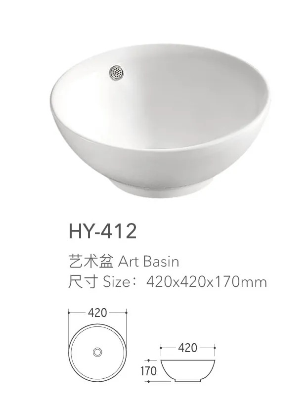 hy-412-round-above-counter-sink-wholesale-with-stable-supply-6