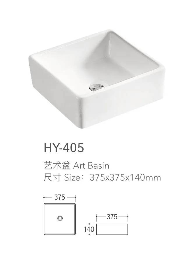 hy-405-wholesale-square-ceramic-sink-countertop-basin-supplier-5