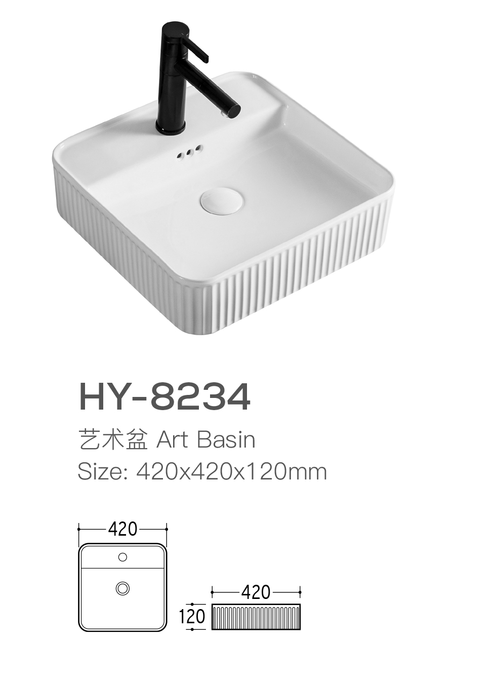 fluted-wholesale-price-ceramic-sink-for-boutique-hotels-6